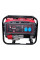 Генератор бензиновый Vitals Master KDS 3.2b