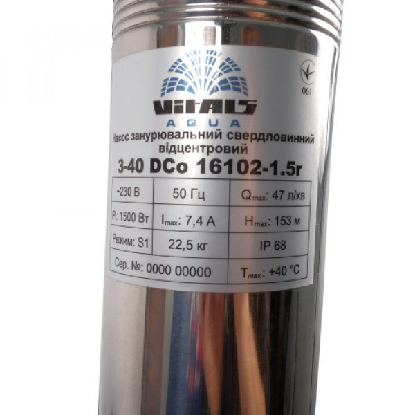 Насос заглибний відцентровий свердловинний Vitals aqua 3-40DCo 16102-1.5r