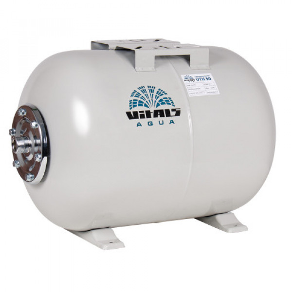 Гидроаккумулятор 50л Vitals aqua UTH 50