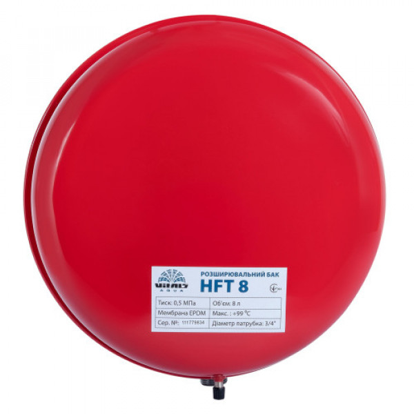 Бак расширительный 8л Vitals aqua HFT 8