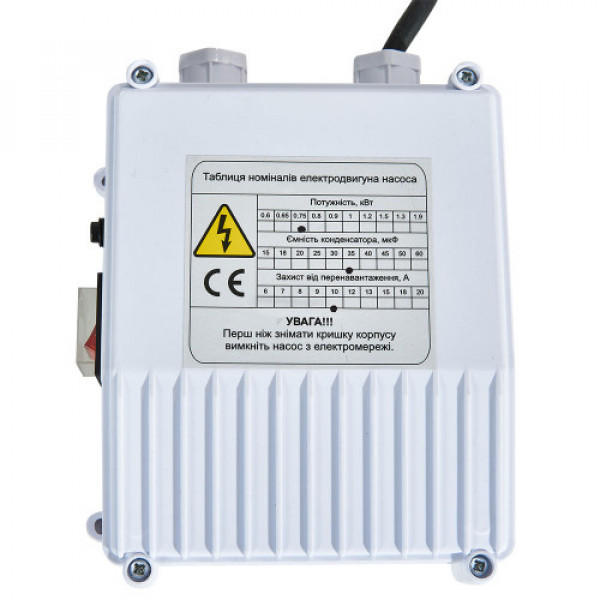 Насос погружной вихревой скважинный Vitals Aqua 3DV 100-5640r