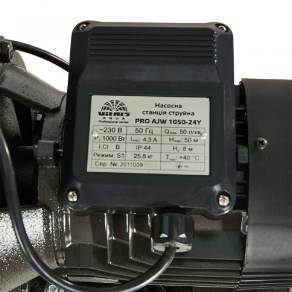Насосная станция струйная Vitals aqua PRO AJW 1050-24Y