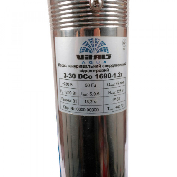 Насос погружной центробежный скважинный Vitals aqua 3-30DCo 1690-1.2r