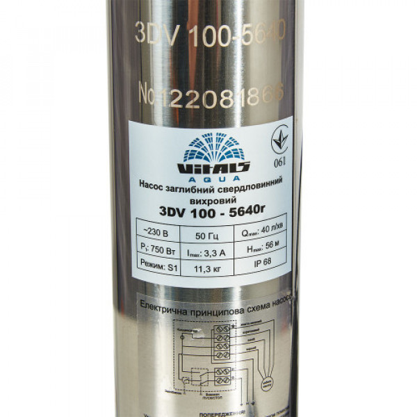 Насос погружной вихревой скважинный Vitals Aqua 3DV 100-5640r