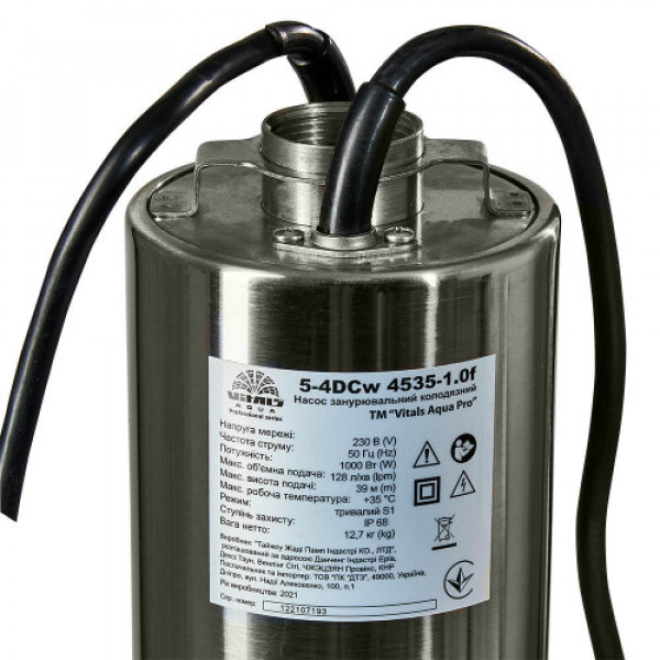 Насос погружной колодцевый Vitals Aqua PRO 5-4DCw 4535-1,0f