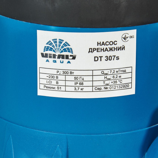 Насос погружной дренажный для чистой воды Vitals aqua DT 307s