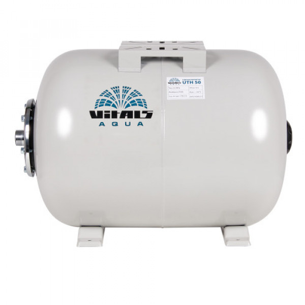 Гидроаккумулятор 50л Vitals aqua UTH 50