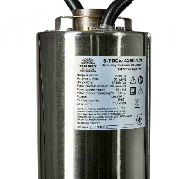 Насос погружной колодцевый Vitals Aqua PRO 5-7DCw 4260-1,7f