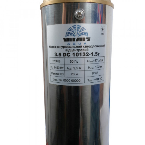 Насос погружной центробежный скважинный Vitals aqua 3.5 DC 10132-1,5r
