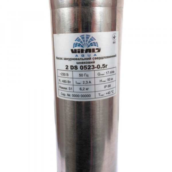Насос погружной скважинный шнековый Vitals aqua 2DS 0523-0,5r