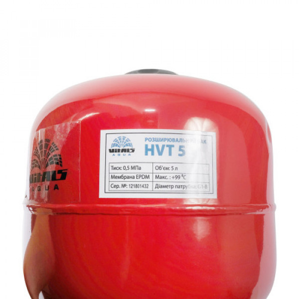 Бак расширительный сферический разборный 5л Vitals aqua HVT 5