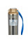 Насос погружной центробежный скважинный устойчив к песку Vitals Aqua PRO 3.5-16SD 3059-1.2r