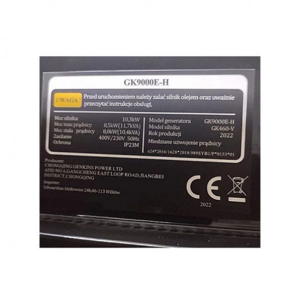 Генератор бензиновый Wiking GK9000E-H (8 кВт, 3-фазный)