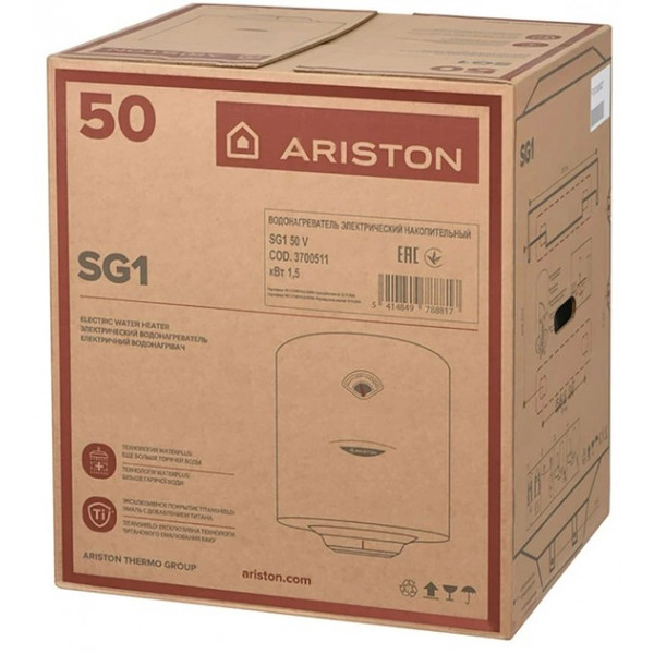 Водонагреватель (бойлер) Ariston SG1 50 V (3201500)