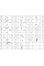 Душова кабіна квадратна NER L90TB.Mosaic (L90B.Mosaic) BRAVO (2уп.)