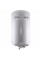 Водонагрівач Bosch Tronic 2000 T TR2000T 80 B / 80л, 2000W