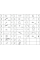 Душова кабіна квадратна без піддона ODRA N90TB.Mosaic BRAVO (1уп.)