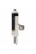 Проточний кран-водонагрівач кухонний для кухні Lidz Warm 059 LDWAR059WNK35878 White / Nickel