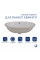 Комплект Qtap Stork: Раковина врізна овальна 570x390x210 мм White + Донний клапан PU02O