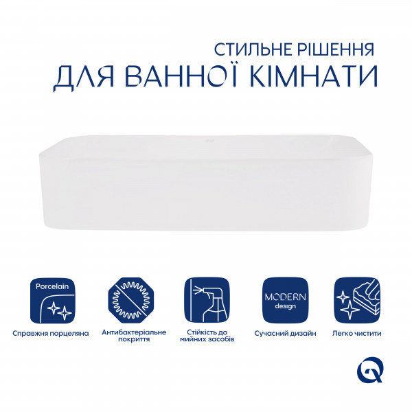 Комплект Qtap Tern: Раковина накладна прамокутна 610x350x135 мм WHITE + Донний клапан PU02