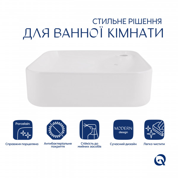 Комплект Qtap Stork: Раковина накладна квадратна 430x430x125 мм White + Донний клапан PU02