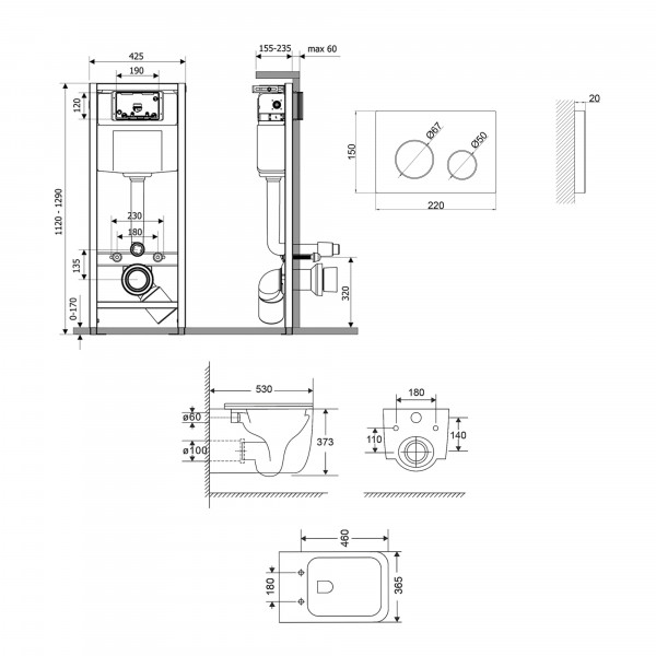 Готове рішення Qtap для ванної кімнати: підвісний унітаз Gemini Ultra Quiet 530х365х373 + комплект інсталяції Nest 4 в 1 (кругла клавіша White)