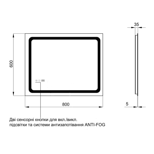 Зеркало Qtap Mideya 800х600 с LED-подсветкой Touch, с антизапотеванием, с часами, диммером, рег. яркости QT2078NCF8060W