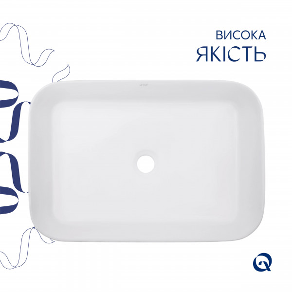 Раковина накладна Qtap Virgo N прямокутна без донного клапана WHITE QT18116308W