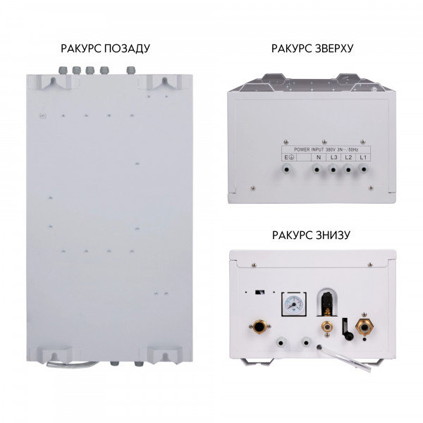Котел электрический Thermo Alliance 10 кВт