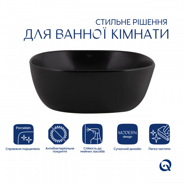 Комплект Qtap Kolibri: Раковина накладна квадратна 400х400х140 мм Matt Black + Донний клапан PU03