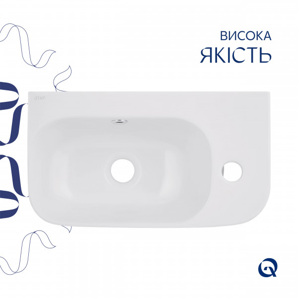 Комплект Qtap Tern: Раковина підвісна прамокутна права 450х250х158 мм White + Донний клапан PU02O
