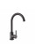 Смеситель для кухни U-образный Brinex Pure 015F U-образный  Graphite BRIPUR015FGRP
