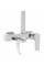 Душова система Qtap Gemini 51103KNC