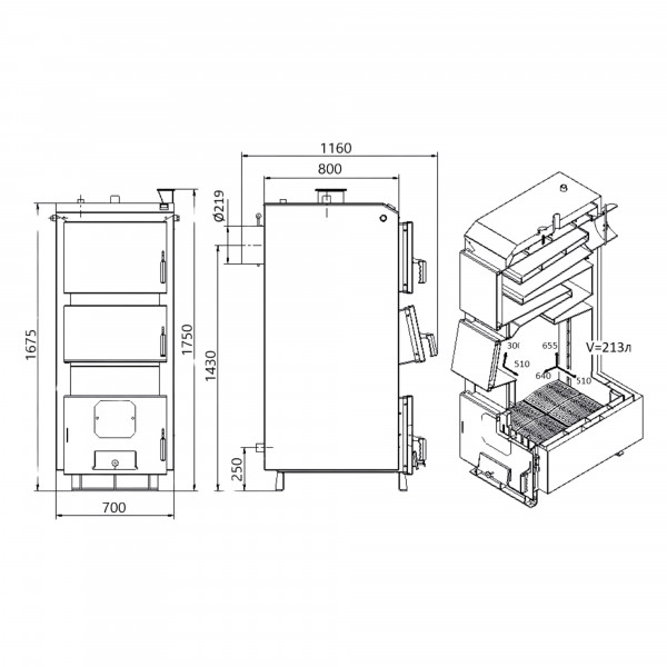 Котел твердотопливный стальной Thermo Alliance Vulcan Plus V 4.0 VPSFW 50