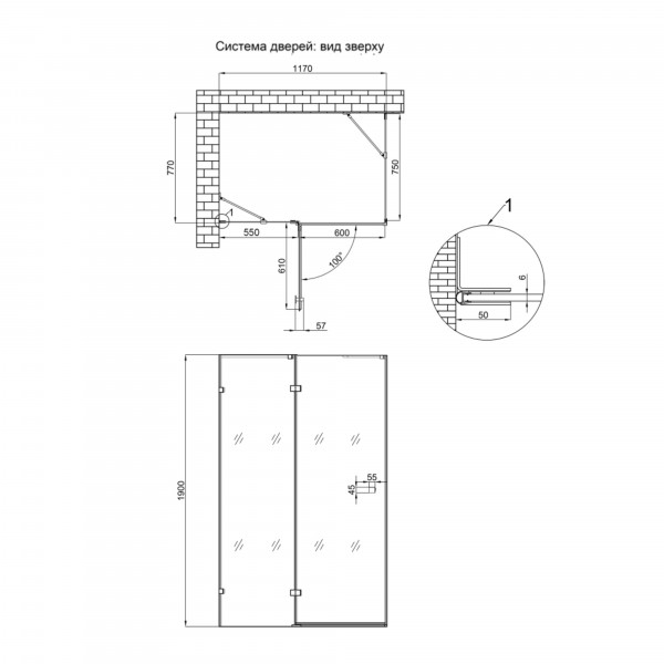 Душова кабіна Qtap Capricorn CRM10128RC6 120x80 см, скло Clear 6 мм, покриття CalcLess без піддона