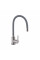 Смеситель для кухни Brinex Pure 015F3 с гибким изливом   Nickel/Grey BRIPUR015F3NKG