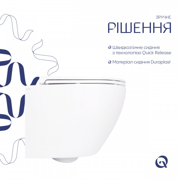 Унітаз підвісний Qtap Robin безобідковий з сідінням Soft-close QT1333046ENRW