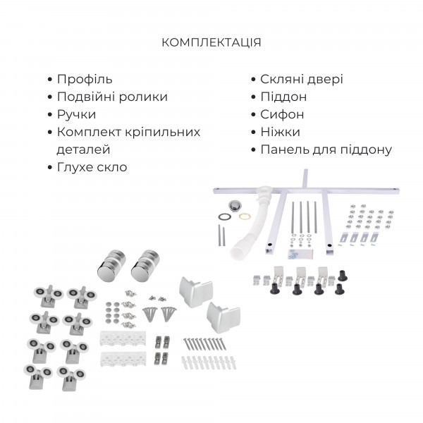 Комплект для душевої Latwa: Душева кабіна LLSC9090SATMIDGR2SET+Душева система на 3 споживача LDLAT1030CRM45417