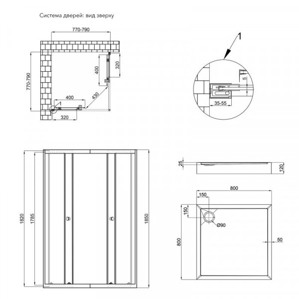 Набір Qtap душова кабіна Presto CRM1088SP5 Pear 1970x800x800 мм + піддон Tern 308812C 80x80x12 см з сифоном