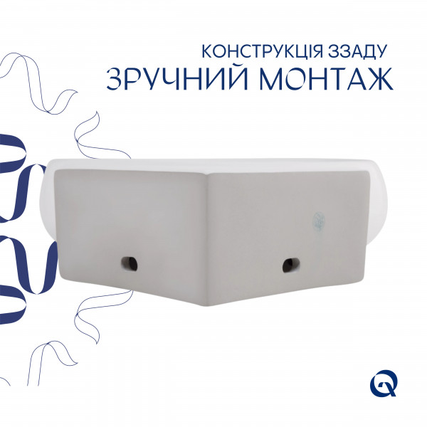 Комплект Qtap Leo N: Раковина підвісна угловая овальна 380x360x130 мм WHITE + Донний клапан PU02O