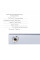 Комплект Qtap Stenava:Смеситель QTST6245102DC+Душ. набор(QTHLA107CRM45948+QTRUC125CRM45956+QTTRU120CRM45928+QTCRMA030+QTCRMB030+QTHADPVC160C)