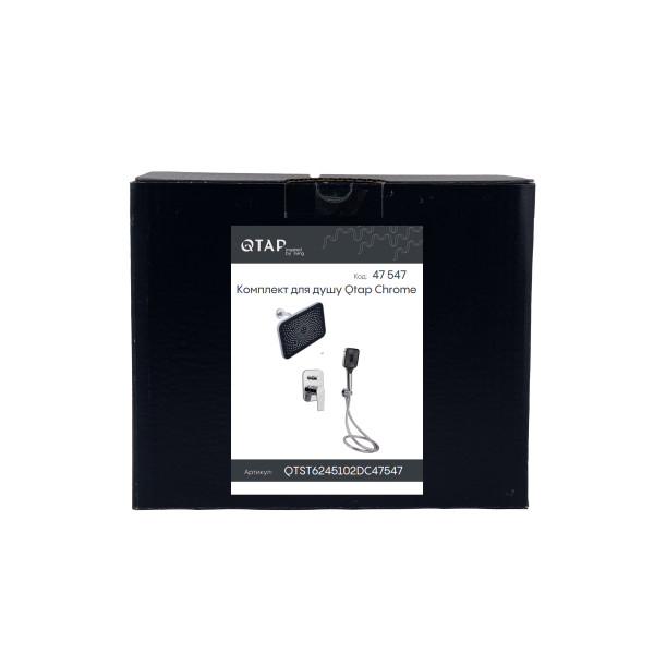 Комплект для душа Qtap Stenava Chrome: Смеситель QTST6245102DC + Лейки (QTRUC125CRM45954,QTHLA107CRM45784) + Шланг QTHADPVC200C + QTCRMBH130