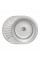 Кухонна мийка Lidz 5745 0,8 мм Micro Decor (LIDZ5745MDEC)
