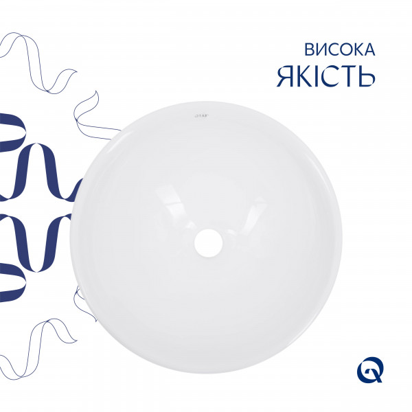 Раковина-чаша Qtap Owl 400х400х155 White QT1911K53WN