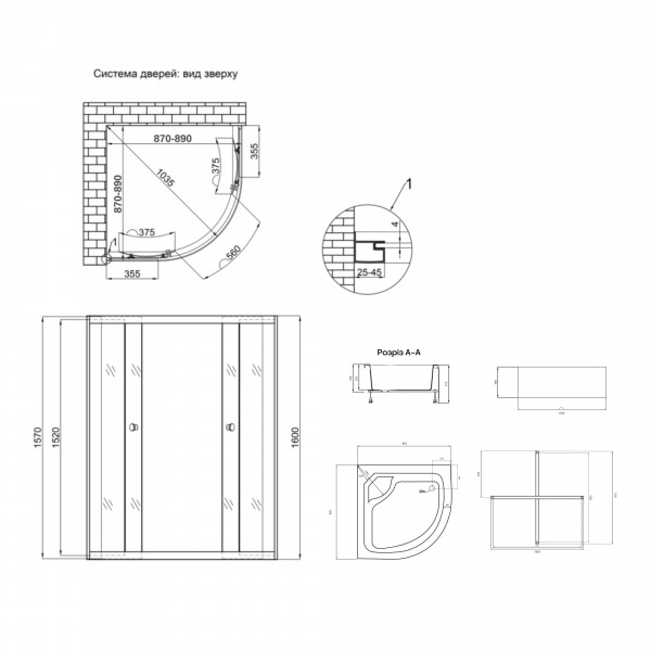 Душова кабіна Latwa SC90x90.SAT.HIGH.FR полукругла, скло Frost 4 мм + Душовий піддон KAPIELKA ST90x90x41, з панеллю Lidz