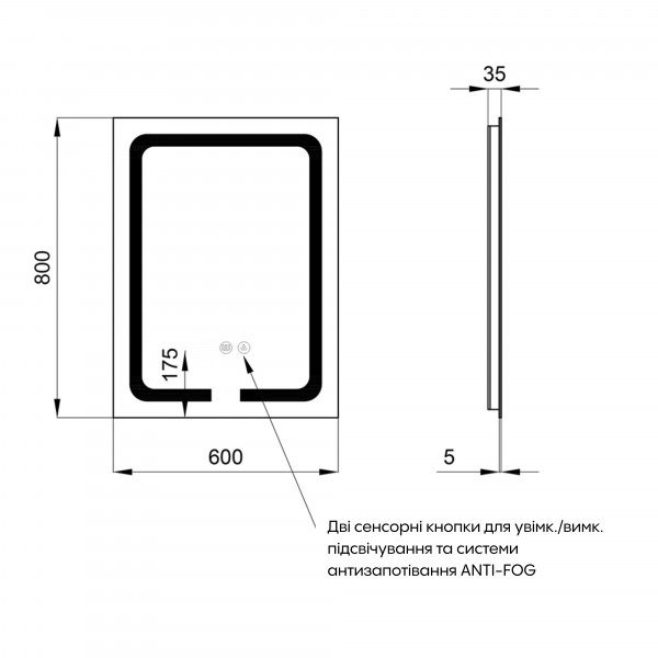Зеркало Qtap Mideya (DC-F937) 600х800 с LED-подсветкой Touch, с антизапотеванием, диммером, рег. яркости QT2078F937W