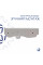 Раковина Qtap Tern 450х250х158 White QT1711H02RW