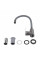 Смеситель для кухни Brinex Pure 015F3 с гибким изливом   Graphite/Grey BRIPUR015F3GRG