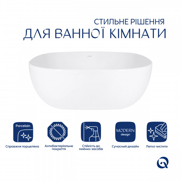 Раковина-чаша Qtap Kolibri 425х425х140 White QT1011K396WN