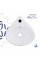 Раковина Qtap Leo 380x360x130 White QT11115010WN